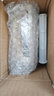 3M DP420/DP420NS/DP460/DP460NS/DP490/DP760環(huán)氧樹(shù)脂AB膠水 （中文版）DP460乳白色 曬單實(shí)拍圖