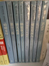 麥克白（莎士比亞全集·英漢雙語(yǔ)本） 曬單實(shí)拍圖