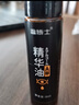 官方溫博士緊致抗皺眼部精華油A醇眼霜液抗皺嫩膚淡化細紋提拉緊致提亮眼周黑色素淡黑眼i圈男女通用 3支【買(mǎi)2贈1】輕中度細紋黑眼圈適用 曬單實(shí)拍圖