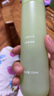 薈寶【官方授權(quán)】蘆薈煥顏細(xì)膚系列清爽護(hù)膚品組合水油平衡化妝品女 水+細(xì)致精華+乳 曬單實(shí)拍圖