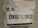 閃魔 蘋果11手機(jī)殼 iPhone 11全包透明氣囊保護(hù)套防摔軟殼 蘋果11氣囊防摔殼（透明款） 曬單實(shí)拍圖
