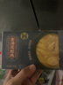 壹叔金湯佛跳墻大盆菜花膠雞鮑魚(yú)海參年夜飯半成品預制菜海鮮年貨禮盒 金湯鮑魚(yú)花膠雞250g*6盒【送禮品袋】 曬單實(shí)拍圖