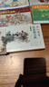 小人書(shū)系列：鐵道游擊隊第二輯（套裝共5冊） 曬單實(shí)拍圖