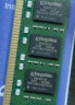 金士顿 (Kingston) 8GB DDR3 1600 台式机内存条 实拍图