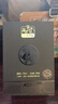 二仙洞藏酒 清香型白酒 溶洞存儲酒重慶特產(chǎn)糧食酒 52%vol 500mL 金樽 純糧食酒 曬單實拍圖