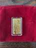 百泰首飾（BATAR JEWELLERY）黃金投資感恩金條10克20克足金9999金磚年會(huì )送禮收藏支持回購刻字 5g 曬單實(shí)拍圖