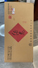 酒鬼（JIUGUI）【2019年份】52度精品馥郁香型白酒 無上妙品 52度 500mL 6瓶 曬單實拍圖