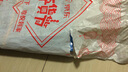 人體解剖學(xué)圖譜及綱要 曬單實(shí)拍圖