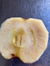 果鮮水香順豐  新西蘭小蘋(píng)果 火箭筒小蘋(píng)果試管小蘋(píng)果 350g*3筒（大號） 曬單實(shí)拍圖