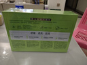 百雀羚（PECHOIN）套裝女草本精粹水乳組合補水保濕情人節(jié)媽媽秋冬臉部護(hù)膚品艦旗店 曬單實拍圖