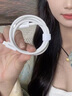 名創(chuàng  )優(yōu)品（MINISO）蘋(píng)果數據線(xiàn)iphone充電線(xiàn)編制雙頭type-c快充線(xiàn)手機x xr 11 12 13 14 15 16 pro max plus加粗防折 蘋(píng)果8-14通用【PD27W快充】1. 曬單實(shí)拍圖