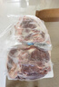 三疆牧羊 新疆羊肉南疆巴音布魯克黑頭羊后腿乳羔羊肉生鮮高端禮盒 2kg 新疆大尾羊排羊后腿8斤禮盒 曬單實(shí)拍圖