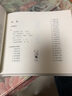 三毛流浪記(珍藏版) 兒童漫畫連環(huán)畫故事書 5——10歲故事圖畫書 兒童文學(xué) 曬單實拍圖