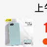 閃魔 蘋(píng)果SE3手機(jī)殼 iPhone SE2手機(jī)殼蘋(píng)果se液態(tài)硅膠殼全包防摔保護(hù)套 SE液態(tài)手機(jī)殼【天藍(lán)色】 曬單實(shí)拍圖