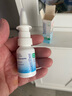 拜耳（Bepanthen）幼兒童孕婦海鹽水鼻腔噴霧過敏性鼻炎夏季空調(diào)屋粘膜干燥疼痛流血 緩解鼻塞鼻癢過敏 20ml/瓶 曬單實(shí)拍圖