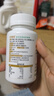 妙寶貝檸檬酸鈣軟膠囊補(bǔ)鈣片0-6-12個月嬰兒童嬰幼兒0-1-3歲寶寶海藻鈣 小孩有機(jī)鈣液體鈣滴劑【三盒周期】 曬單實拍圖