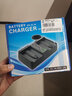 蒂森特（dste）適用于  尼康 D3 D3X D2X D2H d3s D2XS D2Hs雙充充電器 EN-EL4A 曬單實拍圖