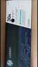 惠普（HP）CF230A 30A 硒鼓原裝黑色 適用hp 227fdw/227sdn/203dn/203d/203dw/203dw 打印機硒鼓 曬單實拍圖
