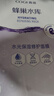 高姿 面膜蜂巢修護(hù)補(bǔ)水保濕酵母蝦青素28ml*10片 修護(hù)熬夜肌 曬單實(shí)拍圖
