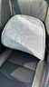 迪加倫加絨護腰靠墊汽車(chē)腰靠冬季辦公室家車(chē)用車(chē)上毛絨坐椅腰托支撐靠墊 曬單實(shí)拍圖