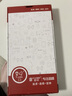 易京(YJING)適用蘋(píng)果12鋼化膜磨砂藍光iPhone12 Pro Max/mini全屏手機保護膜 蘋(píng)果12/12Pro磨砂鋼化前膜(2片裝) 曬單實(shí)拍圖