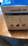 潔碧（Waterpik）Wp-861 電動(dòng)牙刷水牙線(xiàn)水牙器潔牙器二合一去除牙菌斑便攜沖牙器牙醫推薦牙齒清潔 曬單實(shí)拍圖