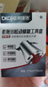 邦佳潔膨脹螺絲松動(dòng)脫落修復(fù)羅馬桿固定神器毛巾窗簾架墻面孔洞管塞填充 A款【膨脹螺絲松動(dòng)/脫落修復(fù)】 曬單實(shí)拍圖