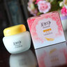 美加凈銀耳珍珠滋養(yǎng)霜80g+40g 滋養(yǎng)蜜補(bǔ)水保濕乳液面霜男女滋潤霜 120g銀耳珍珠滋養(yǎng)霜【3盒】 美加凈 曬單實(shí)拍圖