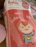 iBebis愛(ài)寶貝拉拉褲 超薄透氣紙尿褲 一整晚男女寶寶通用 嬰兒尿不濕 拉拉褲XXXL碼38片 曬單實(shí)拍圖