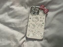 鹿途者 DEERWALK卡通鉆眼閃粉Kitty貓適用蘋果15promax手機(jī)殼iphone16新款12高級感自帶鏡頭13pro全包防摔保護(hù)套 自帶鏡頭膜-閃粉Kitty貓 iPhone 15 Plus 曬單實拍圖