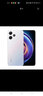 小米（MI）Redmi Note12R 智能游戲拍照5G紅米手機(jī)5000mAh大電池 第二代驍龍4芯片 4GB+128GB 天空幻境 曬單實(shí)拍圖