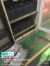 松下蓄電池12V100AH LC-P12100ST/17AH20AH24AH38AH65AH消防UPS專 LC-P12100ST 曬單實拍圖