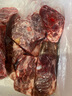德穆清原切內(nèi)蒙古羊蝎子新鮮羔羊肉清真生鮮羊肉羊蝎骨羊脊骨火鍋食材 1.5kg 曬單實(shí)拍圖