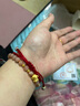 金喜晟 足金貔貅寶寶轉運珠黃金手鏈女太陽(yáng)石水晶手串女七夕禮物 足金貔貅寶寶+4顆足金珠+太陽(yáng)石手鏈 曬單實(shí)拍圖