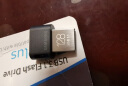 三星（SAMSUNG）128GB USB3.2  U盘 FIT 电脑车载迷你优盘 高速大容量 学生办公 读速400MB/s（Gen 1） 实拍图