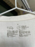 无印良品（MUJI）女式法兰绒 立领衬衫 格子 内搭 衬衣  BCB19C1A 米白色 M 实拍图