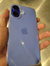 美版機(jī) iPhone 16 蘋果16plus 全新未激活后封 三網(wǎng)通 5G手機(jī) iphone16 群青色 6.1英寸 128GB 美版有鎖全新未激活 開孔 曬單實拍圖
