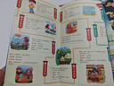 思維導(dǎo)圖折頁(yè):唐詩(shī)三百首+飛花令+古詩(shī)詞+成語(yǔ)故事(全4冊(cè))連環(huán)畫漫畫版課外閱讀書籍小學(xué)生詩(shī)詞成語(yǔ)文化啟蒙繪本 AI智能朗讀[3-6歲] 曬單實(shí)拍圖
