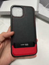 cancel 高端皮質(zhì)15Pro適用iPhone14Promax蘋(píng)果13手機(jī)殼12多功能支架保護(hù) 黑紅 iPhone13 曬單實(shí)拍圖