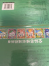 【火花思維】全腦思維游戲貼紙書（全6冊(cè)）越玩越聰明 拼讀訓(xùn)練學(xué)漢語(yǔ)拼音字母益智啟蒙貼紙卡通貼畫圖書 全腦思維游戲貼紙書（全6冊(cè)） 贈(zèng)一節(jié)邏輯思維試聽課 曬單實(shí)拍圖