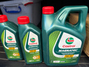 嘉實(shí)多（Castrol）全合成機油 磁護 5W-30 C3 SP 1L 官方原裝進(jìn)口版 曬單實(shí)拍圖
