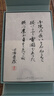 雪國川端康成文集經(jīng)典名作全集 雪國古都睡美人千只鶴伊豆的舞女山音藤花與草莓花之圓舞曲陣雨中的車站 諾貝爾文學(xué)獎獲得者作品 雪國 禮盒布面精裝插圖珍藏版 曬單實拍圖