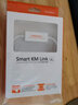 包爾星克smart km link Type c usb3.0 電腦對拷線(xiàn)PC數據互傳鼠標鍵盤(pán)共享線(xiàn)雙頭外接  1.8米USB2.0版  USB2-EKM189 曬單實(shí)拍圖