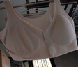 好波（HAOBO）薄款莫代爾前開(kāi)扣莫代爾隨心裁媽媽背心文胸HW2323無(wú)痕背心 香芋 80B 36B 曬單實(shí)拍圖