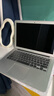 蘋果 Apple MacBook Pro/Air 二手蘋果筆記本電腦 辦公設(shè)計游戲 M1/M2/M3 京選電腦 | 一機一檢 16寸【A2141機皇】i9-32-1TB獨顯4G 曬單實拍圖