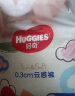 好奇（Huggies）金装成长裤铂金装拉拉裤轻松穿脱学步裤婴儿小内裤男女宝宝通用 XL72片【12-17kg】 实拍图