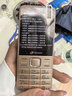天語直板按鍵老人手機超長待機老年手機拍照電霸兒童小學(xué)生手機初中生 紅色 工廠部隊車間保密無攝像頭 全網(wǎng)通廣電移動聯(lián)通電信版可5G 曬單實拍圖
