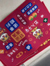 蛇年入戶(hù)門(mén)地墊2025年春節新年喜慶紅色玄關(guān)進(jìn)門(mén)大門(mén)口防滑墊百福 蛇年-招財納福 40*60cm【水晶絨】尺寸偏小 曬單實(shí)拍圖