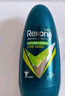 舒耐（Rexona）原裝進口舒耐香體止汗膏腋下爽身持久抑汗留香走珠露液噴霧神器 45ml 1瓶 酷爽青檸走珠 曬單實拍圖