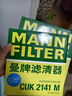 曼牌（MANNFILTER）帶炭空調(diào)濾清器空調(diào)濾芯CUK2141M翼神勁炫歐藍(lán)德標(biāo)致4008雪鐵龍C4 曬單實(shí)拍圖